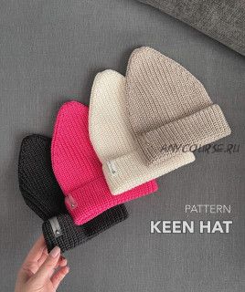 [bynataliana] Шапка «Keen hat» (Наташа Махнукова)