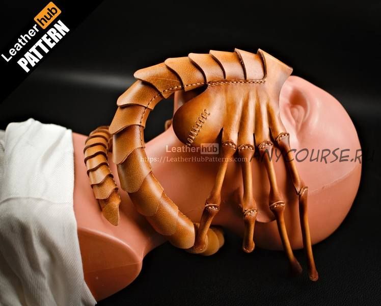 [LeatherHubPatterns] Маска из кожи «Facehugger»