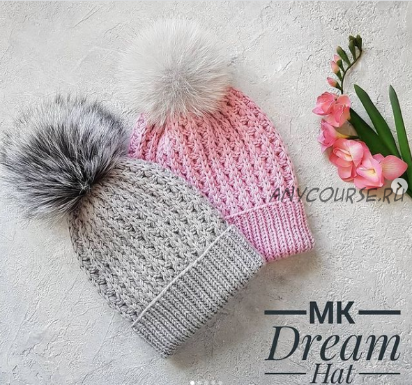 [miss_knitochka] Шапка «Dream Hat» (Вера Павлюк)