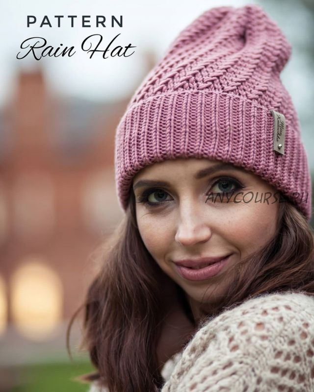 [miss_knitochka] Шапка «Rain hat» (Вера Павлюк)