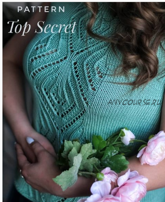 [miss_knitochka] Топ «Secret» (Вера Павлюк)