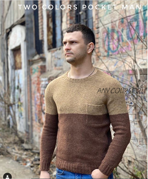 [natali_aksyonova_knit] Мужской свитер «Two colors pocket man» (Наталья Аксенова)