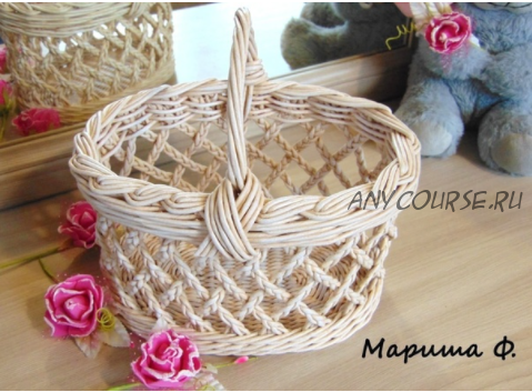 [Newspaper_weaving] Ажурная корзиночка (Марина Федорова)