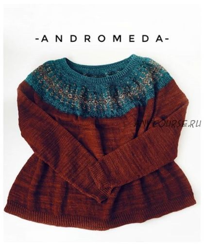 [vikki_strikks] Джемпер «Andromeda» (Виктория Поломошнова)