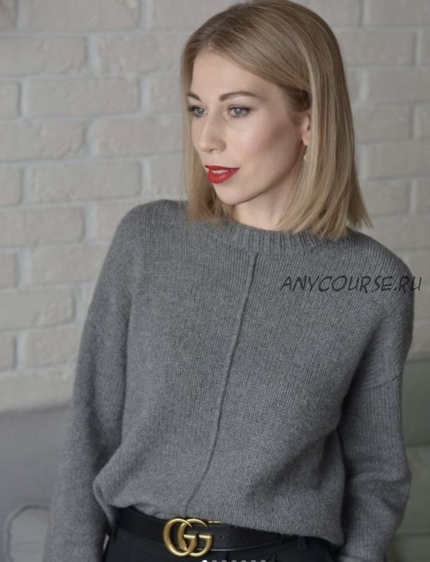 [wool.style] Джемпер Elegant (Екатерина Степанова)