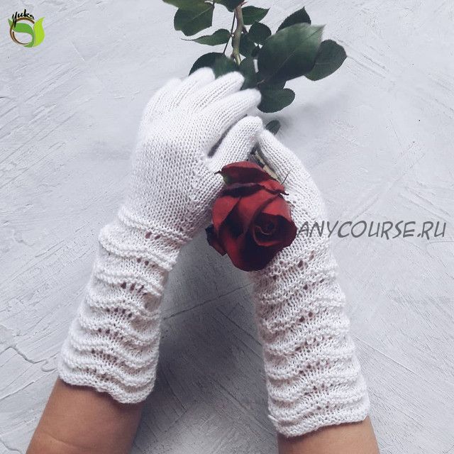 [yuka_knits] Перчатки «Elegant» (Юлия Иванова)