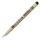 Ручка капиллярная Sakura Pigma Micron 0.45мм черная XSDK05
