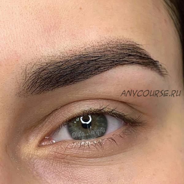 Bicolour Brows (Наталья Хрупина)