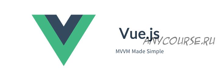 [javascript.ru] Курс по Vue.JS