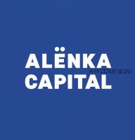 Октябрьский вебинар Alenka Capital. Основные ожидания от отчетного периода. 26.10.18