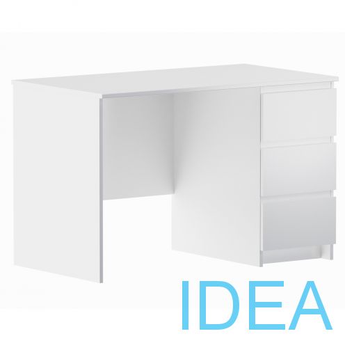 KULLEN Письменный стол, белый, 116x65 см
