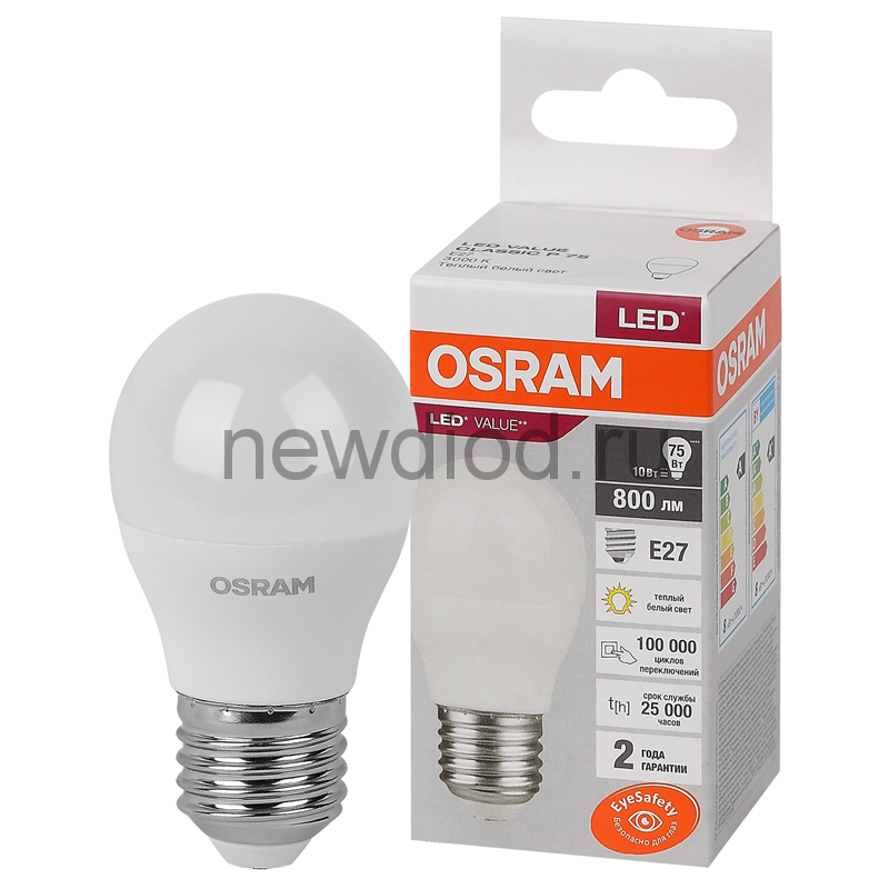 Лампа светодиодная ШАР 10Вт E27 3000K LVCLP75 10SW/830 230V OSRAM