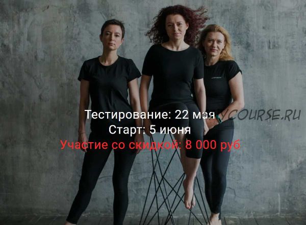 [SelfRebootCamp] Тестирование, 5 июня 2020 (Елена Истомина, Александр Головин)