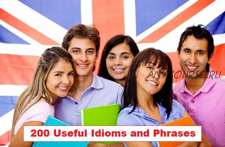 [Udemy] 200 Useful Idioms and Phrases (Ahmad Rabiee)