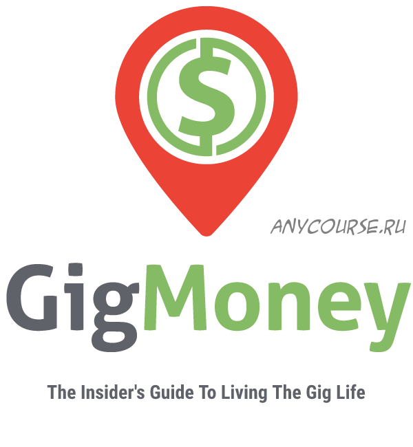 GIGmoney. Способ заработать №1 в рунете