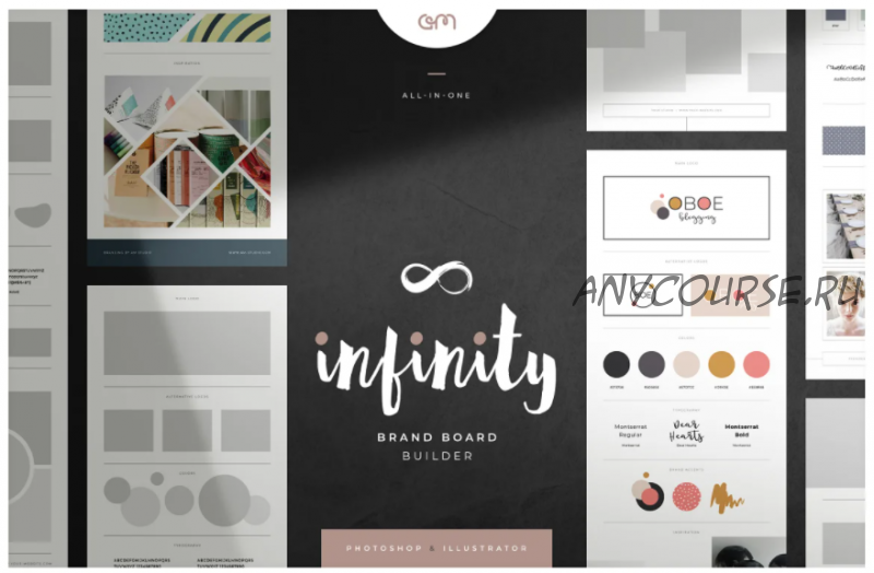 [AM Studio] Infinity Шаблон презентации / Infinity Brand Board Builder