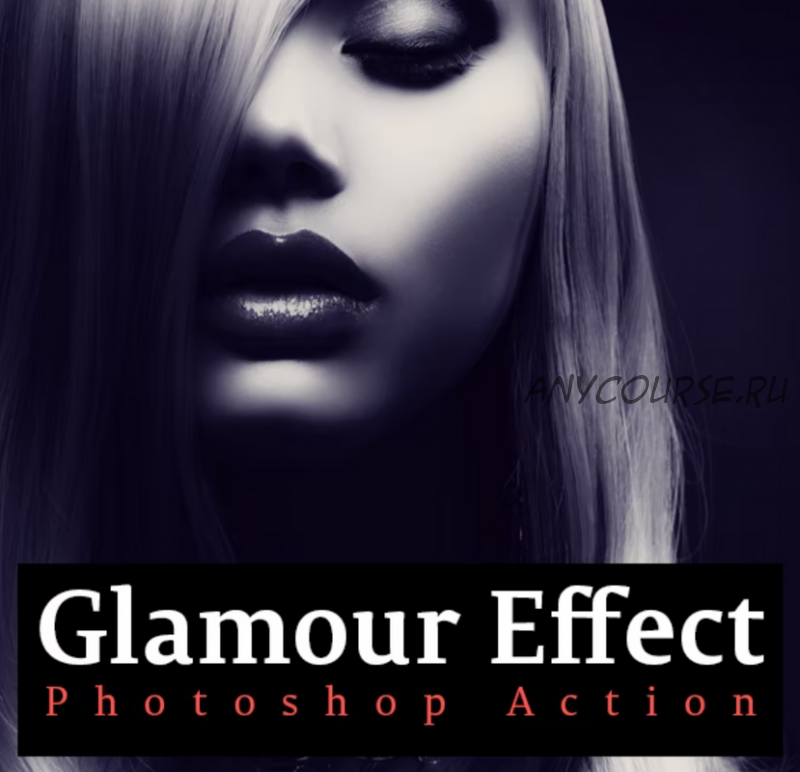 [graphicriver] Glamour Effects Photoshop Action