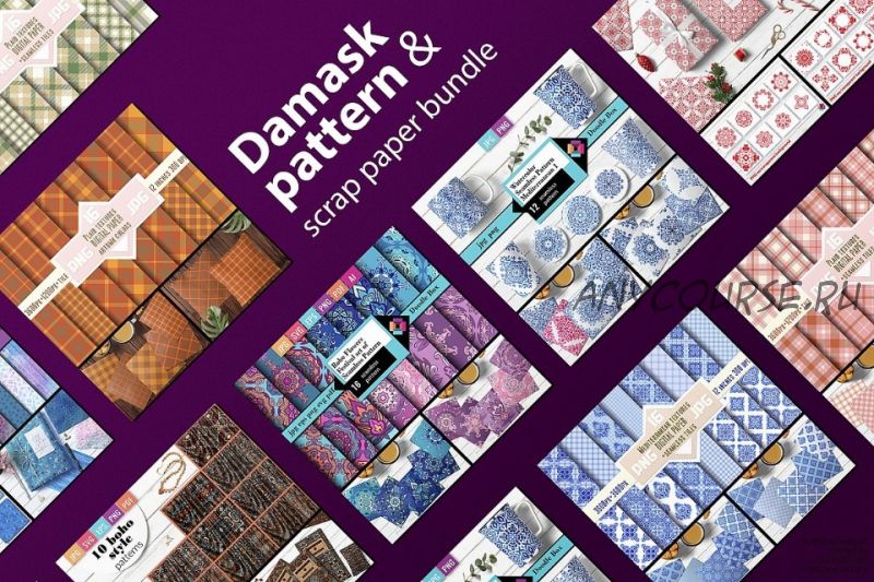 [Сreativefabrica] Damask Pattern Scrap Paper Bundle. Дамасские узоры, 22 набора (DoodleBox)