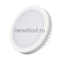 Светодиодная панель LTD-95SOL-10W Day White (IP44 Пластик, 3 года) Arlight