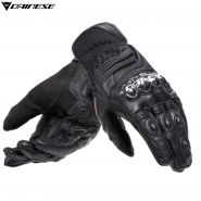 Перчатки Dainese Carbon 4 Short, Чёрные
