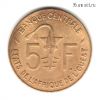 Западная Африка 5 франков 1976