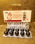 Сяо Хо Ло Вань Xiao Huo Luo Wan 10 медовых шаров