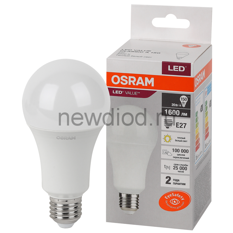 Лампа светодиодная А60 20Вт E27 3000K LVCLA150 20SW/830 230V OSRAM