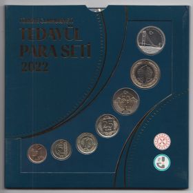 Турция Набор 7 монет 2022 года UNC