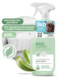 CRISPI Экосредство для ванн (флакон 600мл) цена, купить в Челябинске