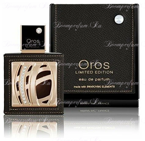 Armaf Oros Limited Edition 50ml