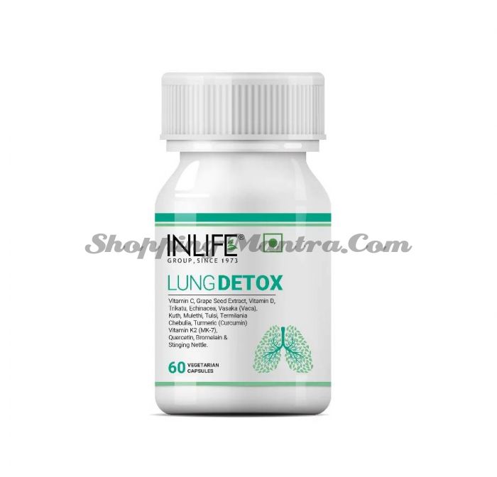Пищевая добавка  для детокса легких Инлайф | INLIFE Lung detox