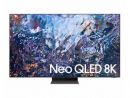 QLED телевизор 8K Ultra HD Samsung QE75QN700AU