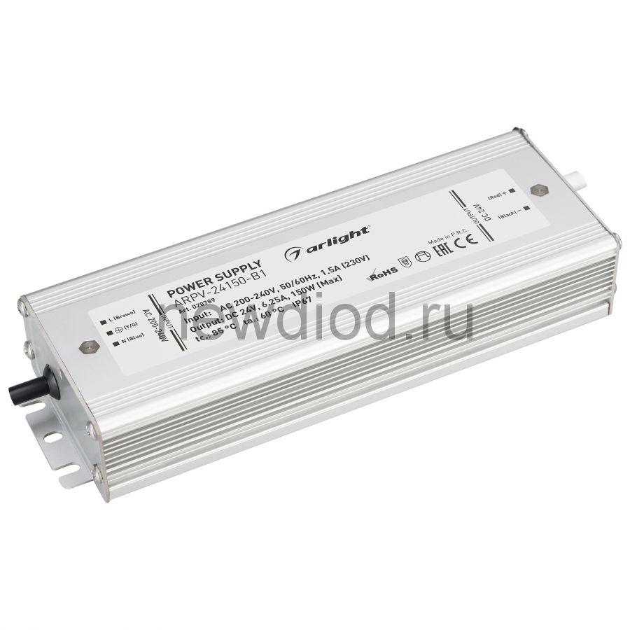 Блок питания ARPV-24150-B1 (24V, 6,3A, 150W) (IP67 Металл, 3 года) Arlight