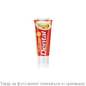 Зубная паста Dental Hot Red Jumbo Propolis+Whitening/Прополи+Отбеливание 250мл/15шт (Болгария), шт