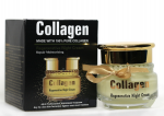 Регенерирующий Ночной крем для лица Wokali Collagen Restoring Nourishing Night Cream ,55мл