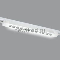 Светильник-прожектор линейный сд трековый ULB-Q282 30W/4000K WHITE 2500Лм 4000К с линзованным рассеивателем корпус белый TM Volpe
