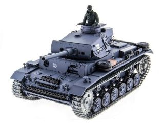 Радиоуправляемый танк Heng Long Panzerkampfwagen III (Германия) Pro V7.0 1:16 RTR 2.4GHz