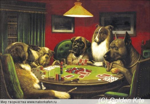 Набор для вышивания "2112 Dogs Playing Poker"
