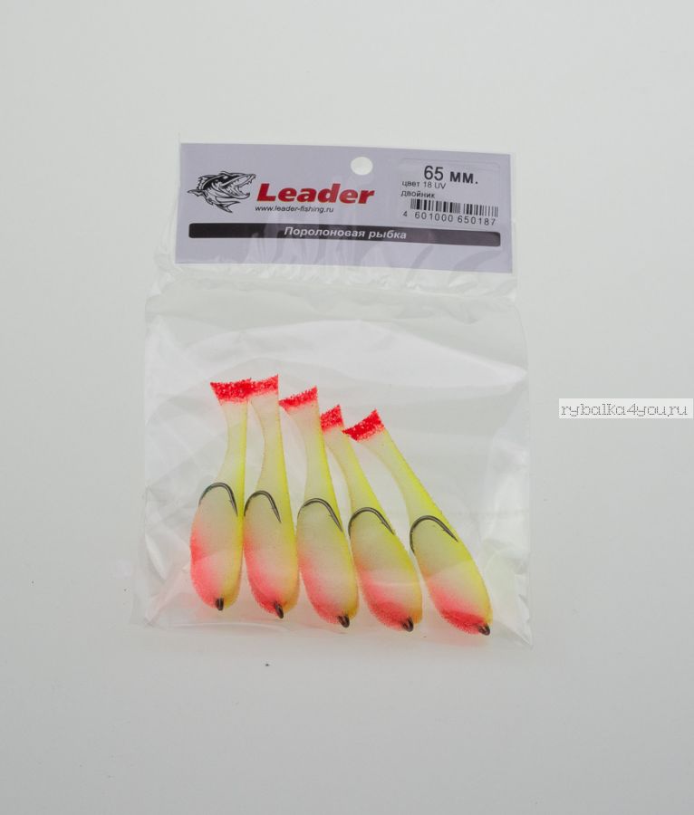 Поролоновые рыбки Leader оснащенные двойником 65 мм / 5 шт. в уп. / цвет: 18 UV