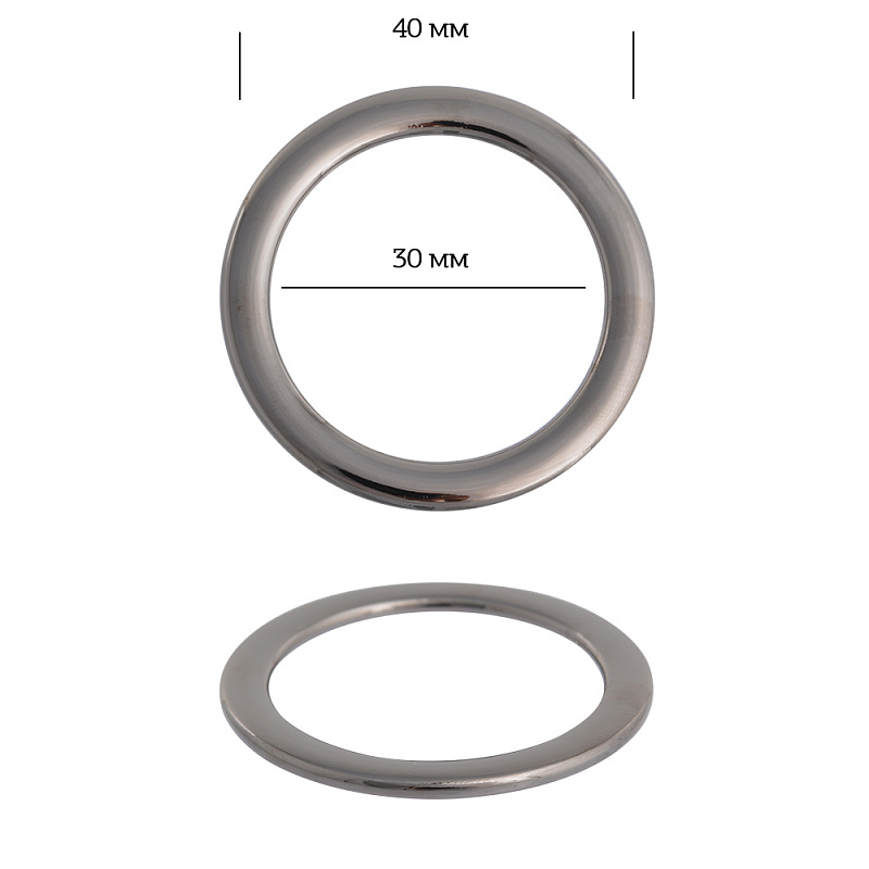 Кольцо металл литое 40 мм внутренний диаметр 30 мм 2 штуки в упаковке Разный цвет металла TBY-2B1073
