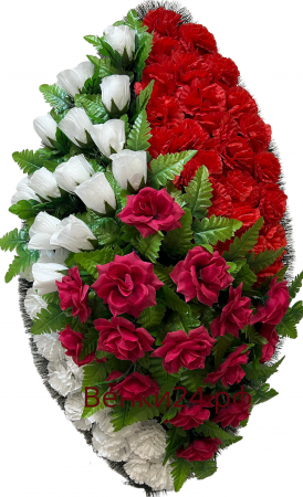 Фото Ритуальный венок из искусственных цветов - Классика #34 из красно-белых гвоздик, роз и папоротника