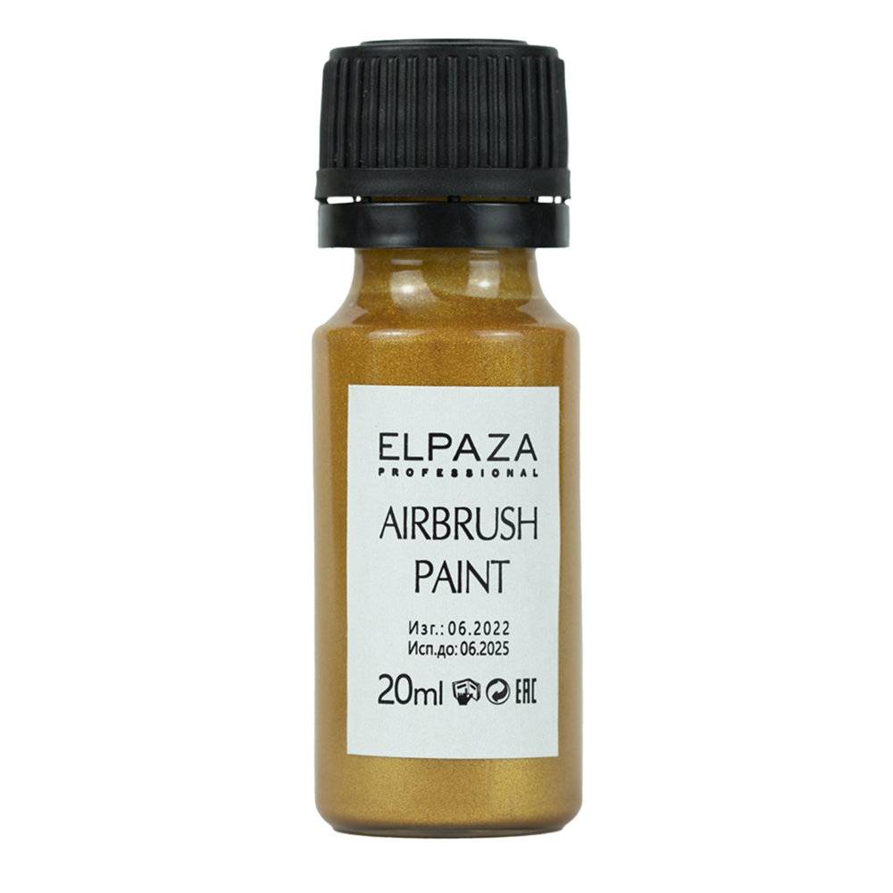 ELPAZA Airbrush Paint (краска для аэрографа) № 15