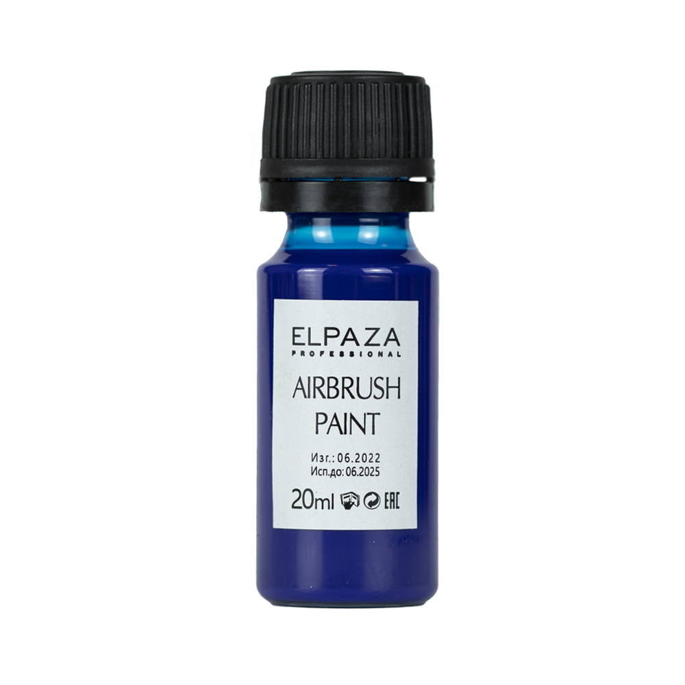 ELPAZA Airbrush Paint (краска для аэрографа) № s-6