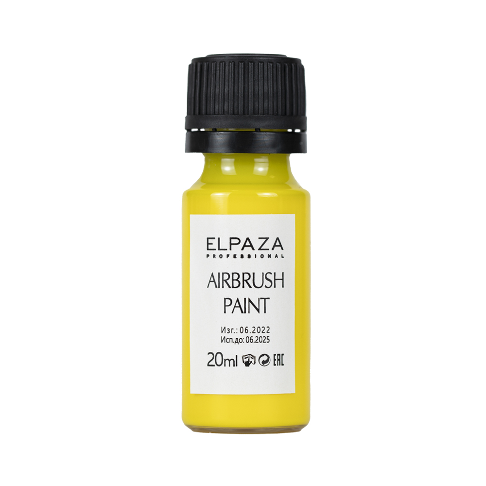 ELPAZA Airbrush Paint (краска для аэрографа) № s-8
