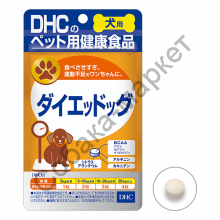 Комплекс для собак с избыточным весом DHC Япония