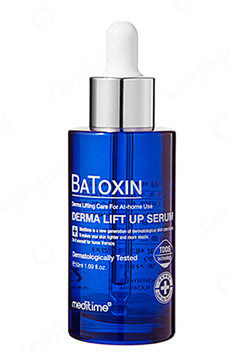 MEDITIME Сыворотка для лица с лифтинг эффектом. Batoxin derma lift-up serum, 50 мл.