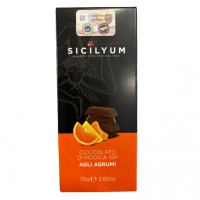 Шоколад из Модики с цитрусовыми Siciliym 75 г, Cioccolato di Modica agrumi 75 g
