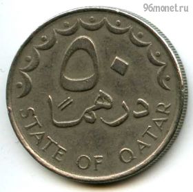 Катар 50 дирхамов 1998 немагнит