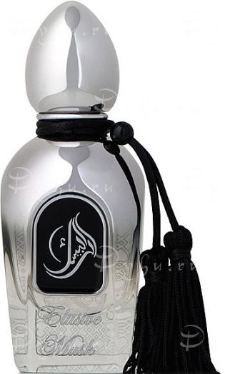 Arabesque Perfumes Elusive Musk