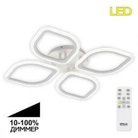 Люстра с Пультом Citilux Ромби CL236140R LED Белая / Ситилюкс